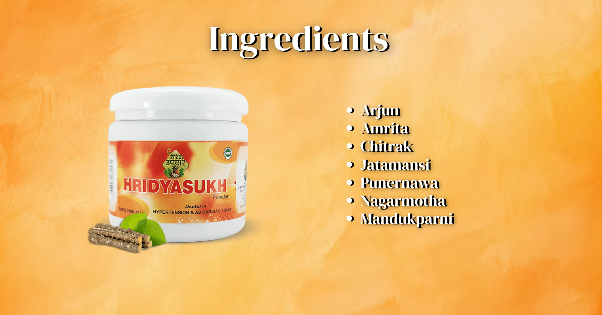 VEDIC HRIDYASUKH POWDER