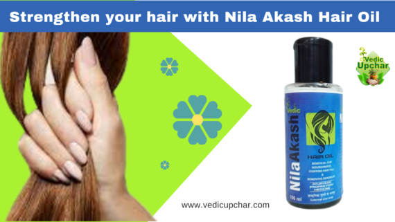 Nila Akash Hair Oil