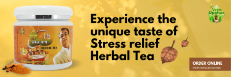 Stress Relief Herbal Tea