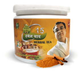 ayurvedic product for weight loss herbal tea green tea best for immunity booster