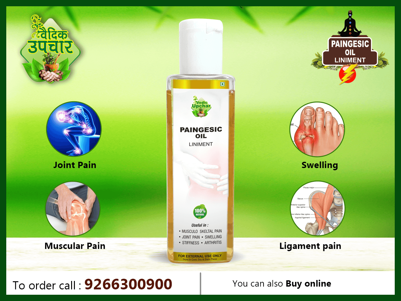 Vedic Upchar Paingesic Oil Benefits