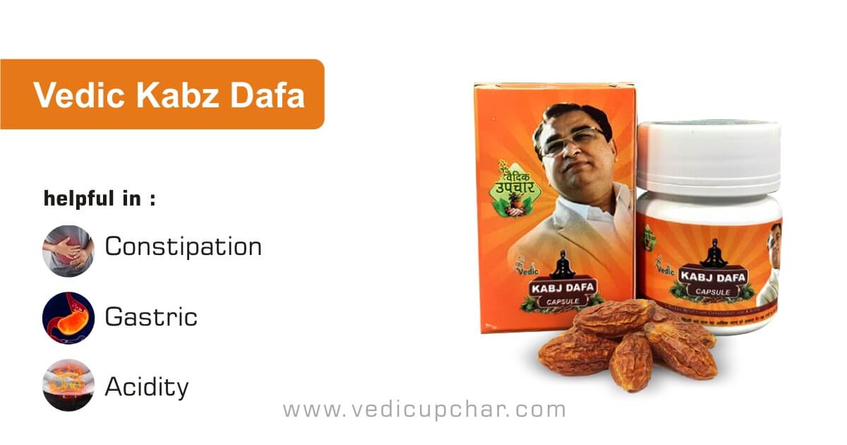 Vedic Kabz Dafa Capsule Benefits