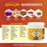 Vedic Upchar Herbal Tea - 36 Herbs Combination 105 GM (1860) (Buy 2 Get 1 Free)
