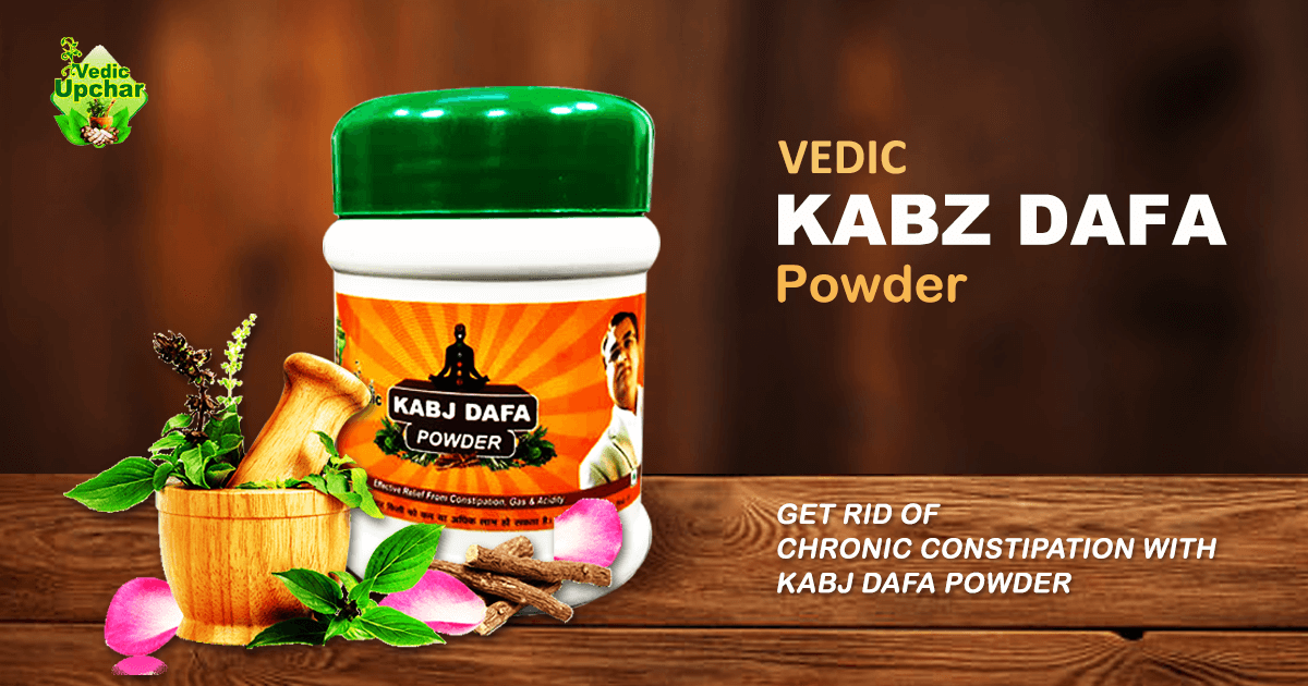 Vedic Kabj Dafa