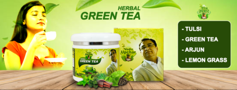 Harbal Green Tea