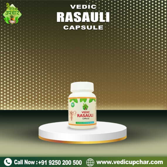 Vedic Rasauli capsule (60 Cap)