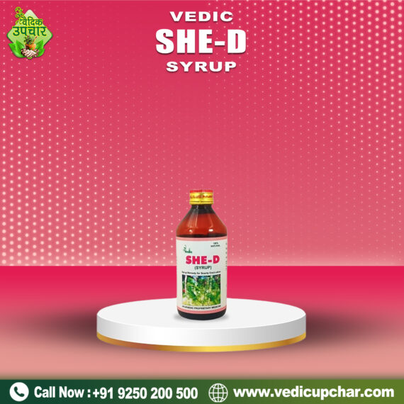 Vedic She D Syrup (200 ML)