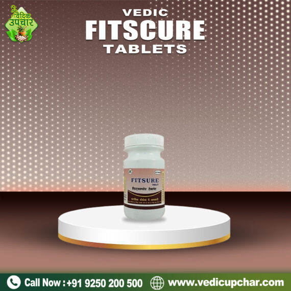 Vedic Fitscure Tablets (120 Tabs)