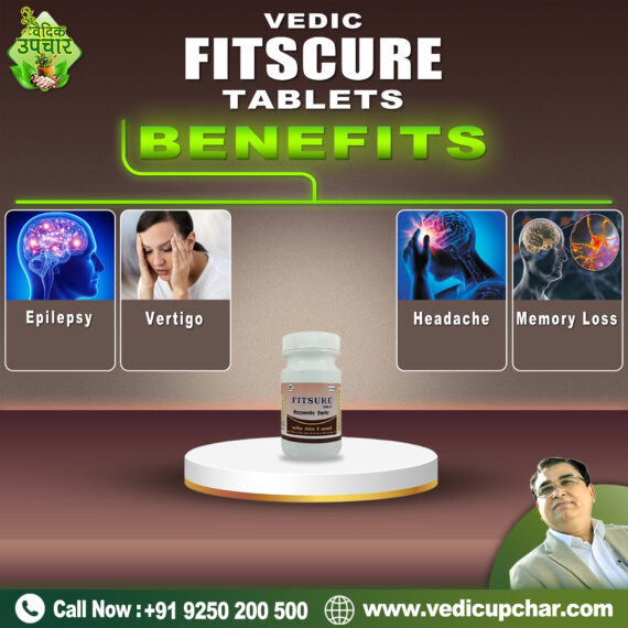 Vedic Fitscure Tablets (120 Tabs)