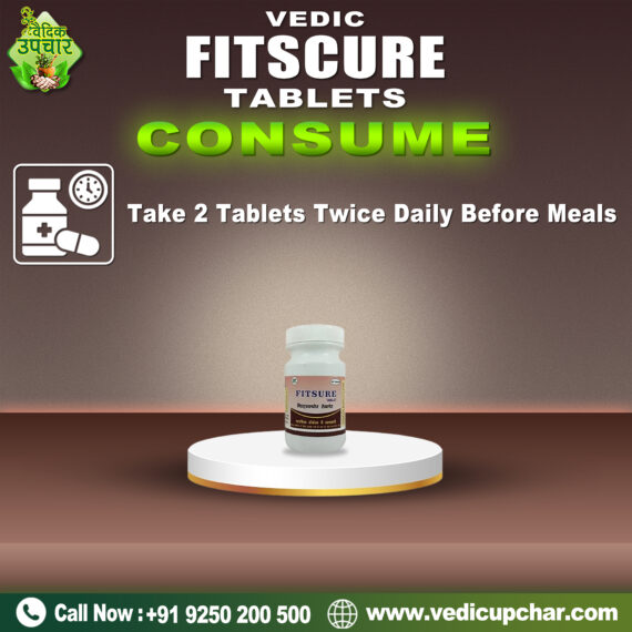 Vedic Fitscure Tablets (120 Tabs)