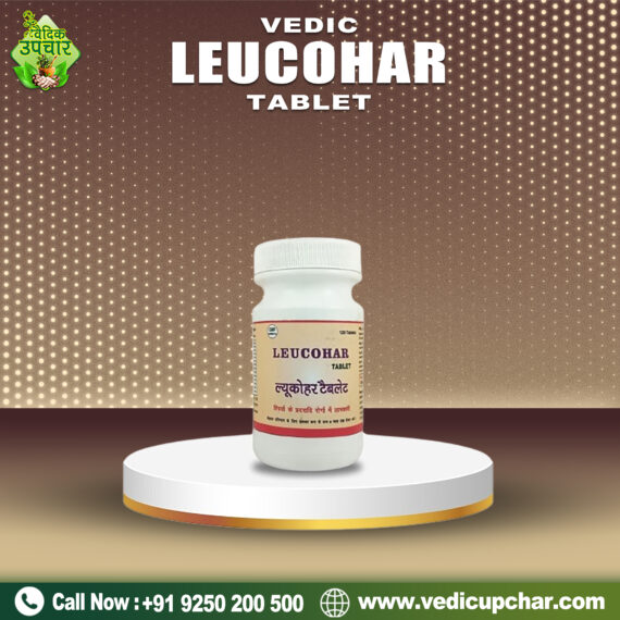 Vedic Leucohar Tablets (120 Tab)