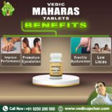Vedic Maharas Tablets (120 Tab)