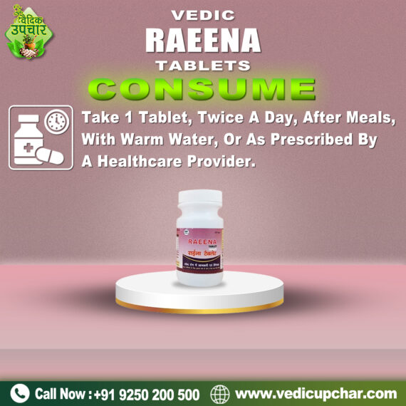 Vedic Raeena Tablets (120 Tabs)