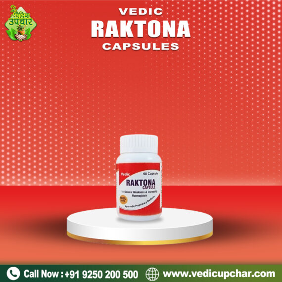 Vedic Raktona Capsules (60 Caps)