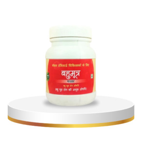 bahumutra ch powder