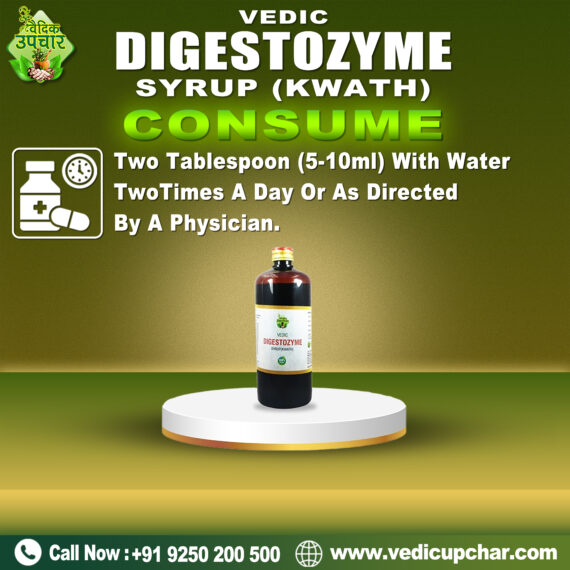 Vedic Digestozyme Syrup (Kwath) (Sugar Free) 500 ML