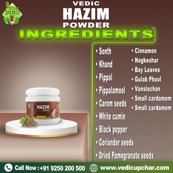 Vedic Hazim Powder