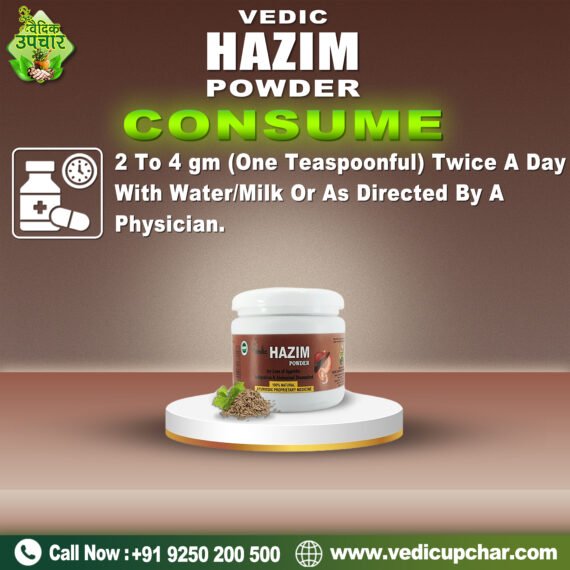 Vedic Hazim Powder