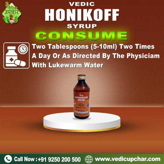 Vedic Honikoff Syrup (200 ML)