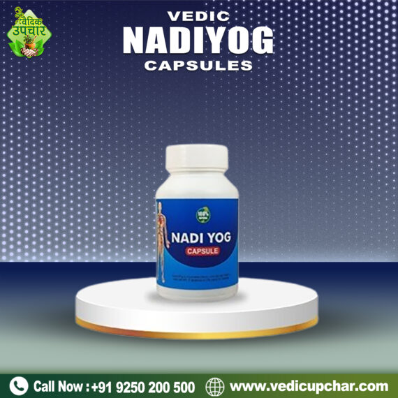 Vedic Nadiyog Capsules (60 Caps)