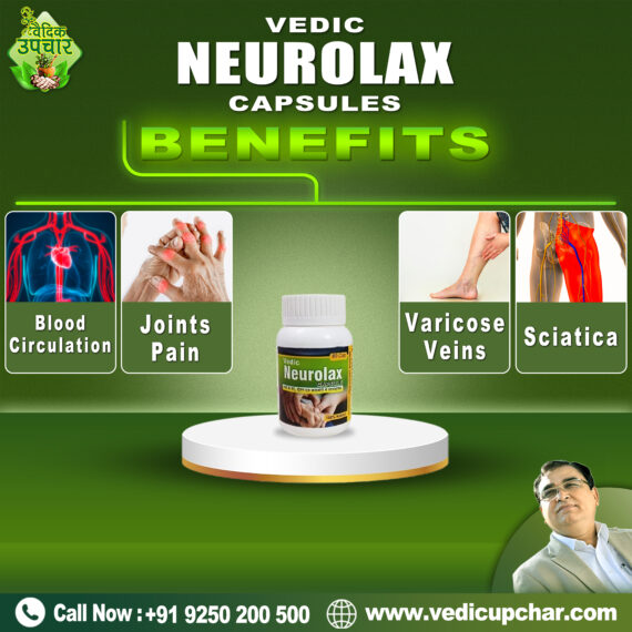 Vedic Neurolax Capsules (60 Caps)