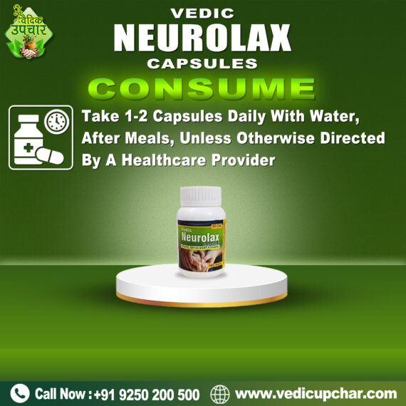 Vedic Neurolax Capsules (60 Caps)