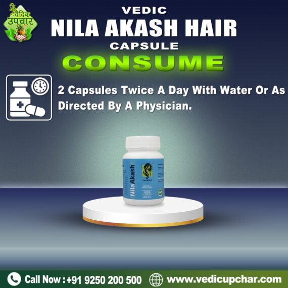 Vedic Nila Akash Hair Capsule (60 Cap)