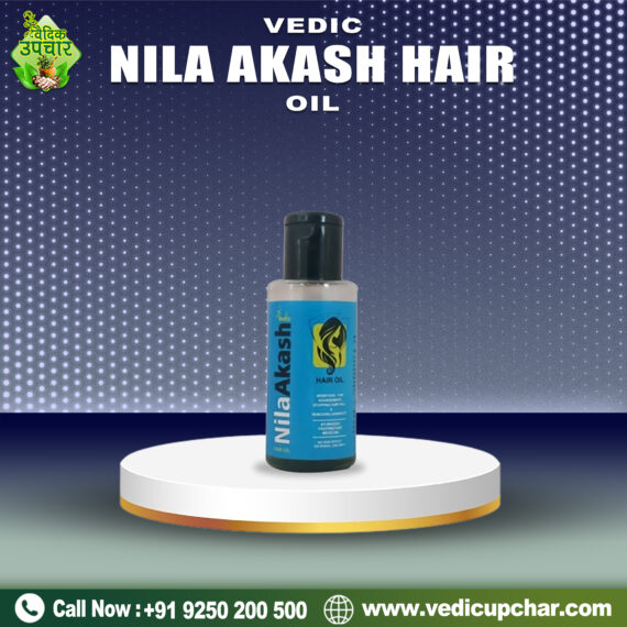 Vedic Nila Akash Hair Oil (100 ML)