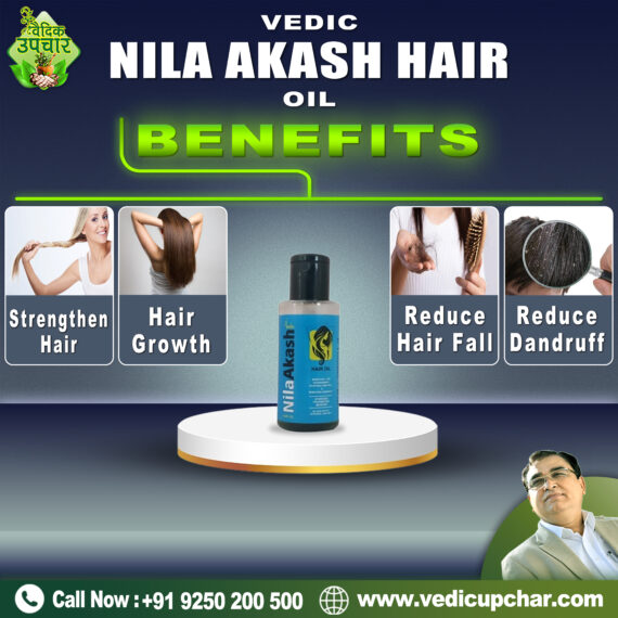 Vedic Nila Akash Hair Oil (100 ML)