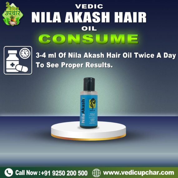 Vedic Nila Akash Hair Oil (100 ML)