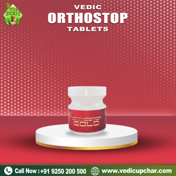 Vedic Orthostop Tablets (60 Tabs)