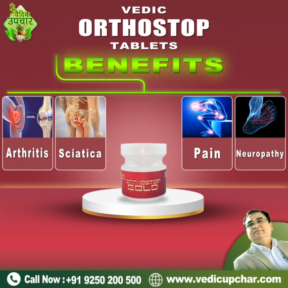 Vedic Orthostop Tablets (60 Tabs)