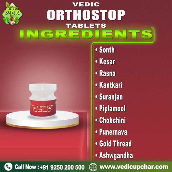 Vedic Orthostop Tablets (60 Tabs)