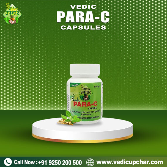 Vedic Para-C Capsule (60 Cap)