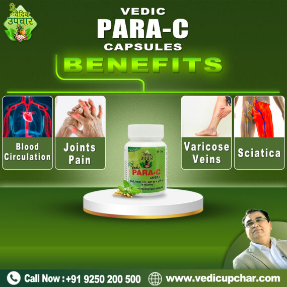 Vedic Para-C Capsule (60 Cap)