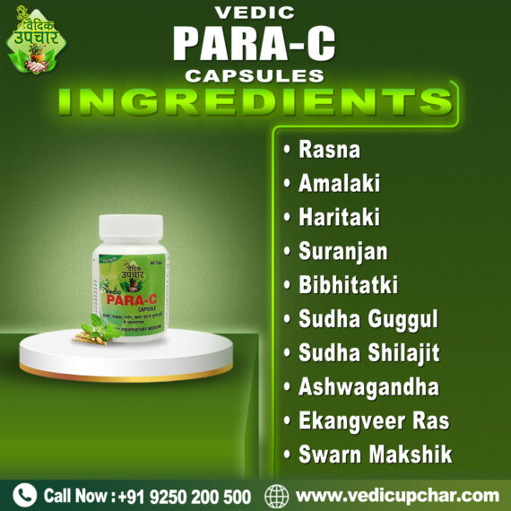 Vedic Para-C Capsule (60 Cap)