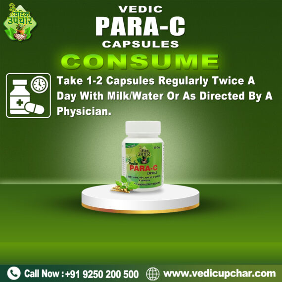 Vedic Para-C Capsule (60 Cap)