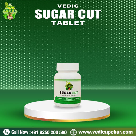 Vedic Sugar Cut Tablet (Tab 60)