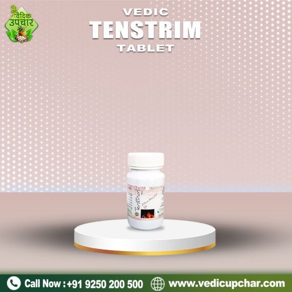 Vedic Tenstrim Tablet (120 Tabs)