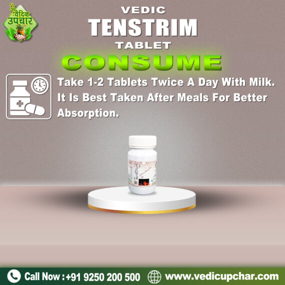 Vedic Tenstrim Tablet (120 Tabs)