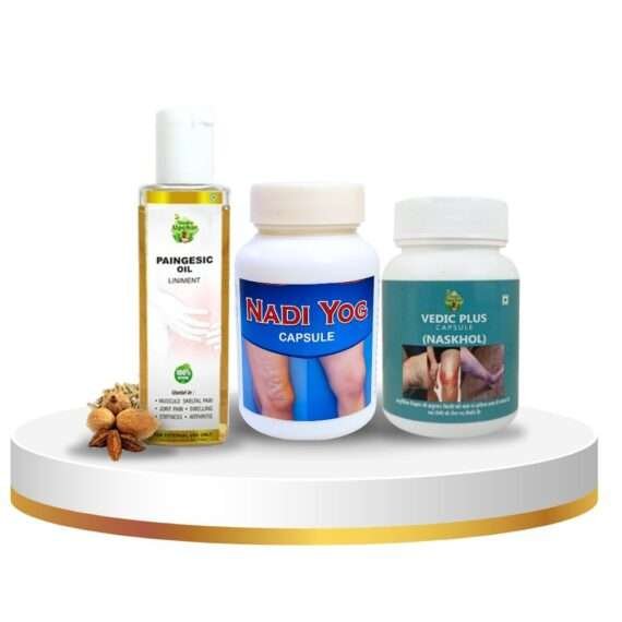 Varicose Veins Kit (Nas Khol Kit)
