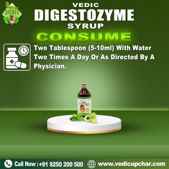 Vedic Digestozyme Syrup (200 ML/Pack )