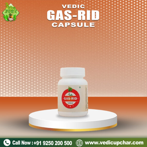 Vedic Gas Rid Capsule (60 Cap/Pack)