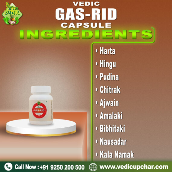 Vedic Gas Rid Capsule (60 Cap/Pack)