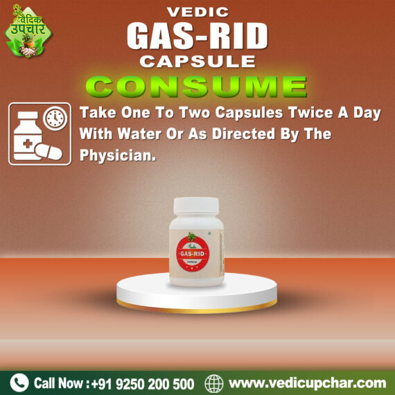 Vedic Gas Rid Capsule (60 Cap/Pack)