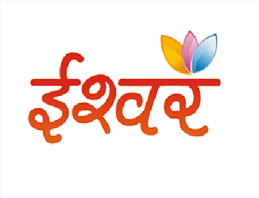 Ishwar_TV