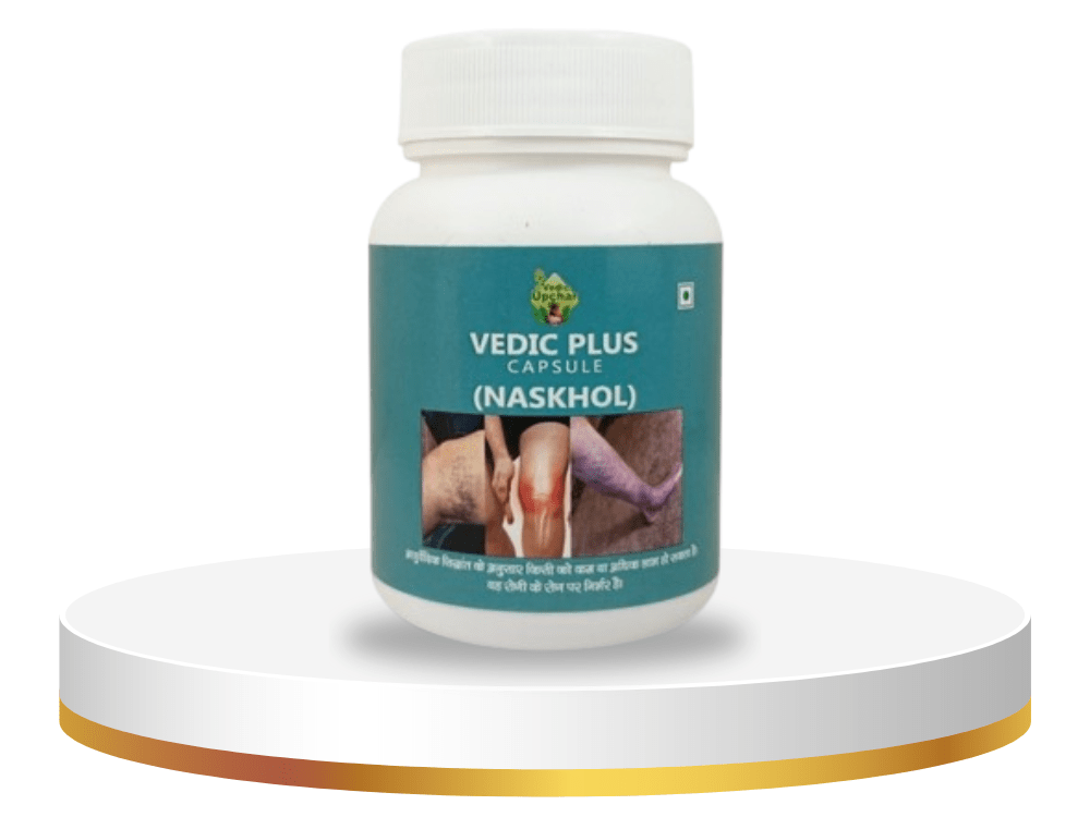 Naskhol Capsules