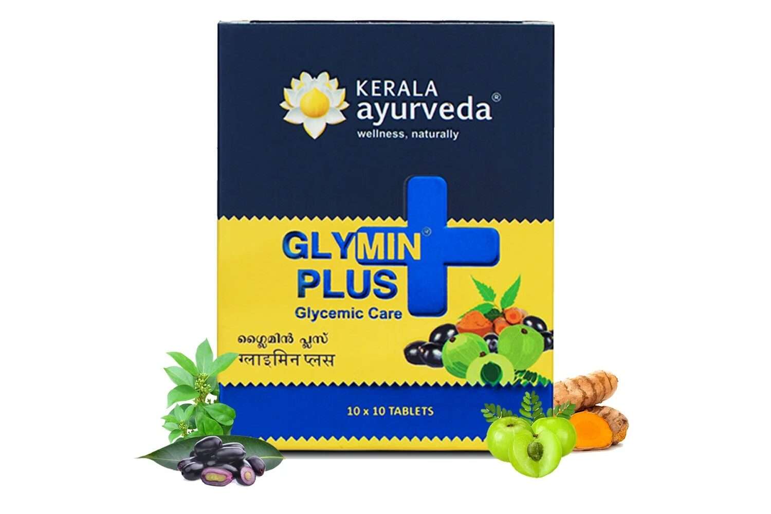 medicines for diabetes