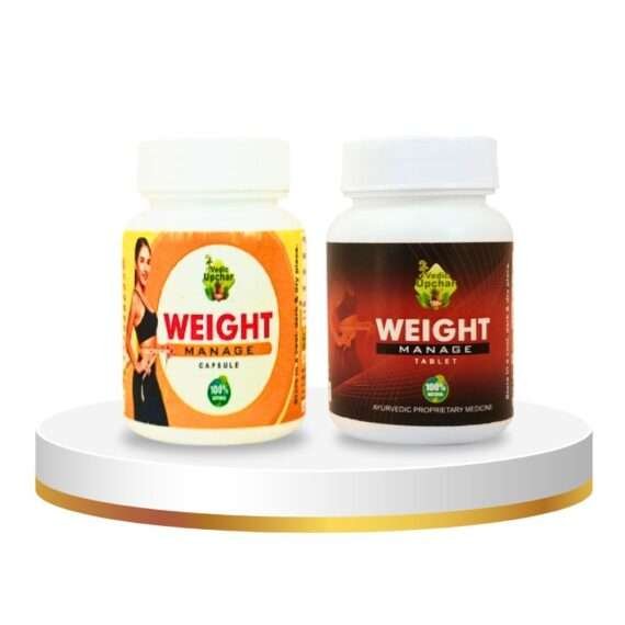Vedic Weight Manage Tablets And Capsule
