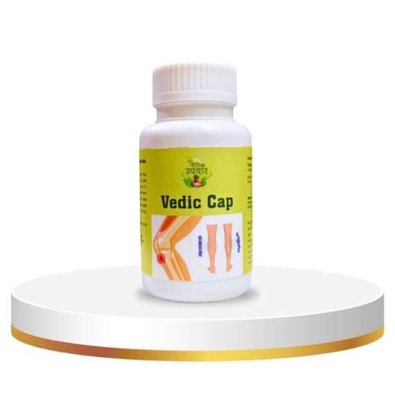 Vedic Capsule